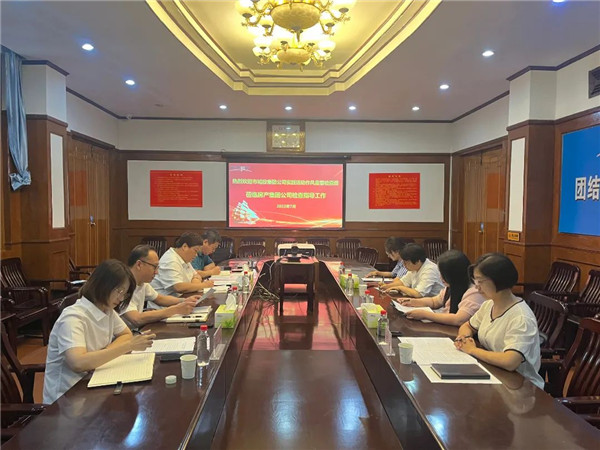 星空体育综合登录入口