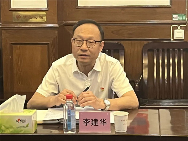 星空体育综合登录入口