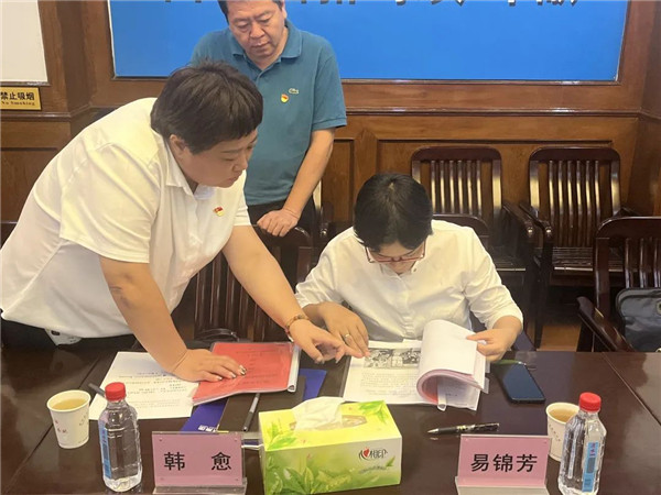 星空体育综合登录入口