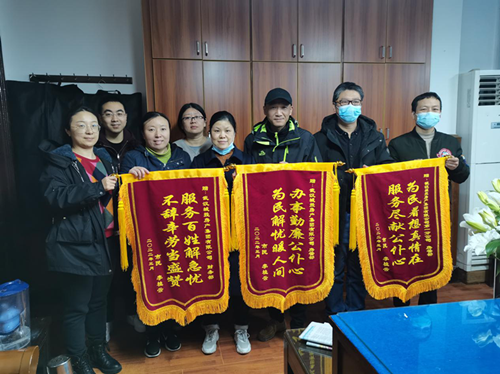 星空体育综合登录入口