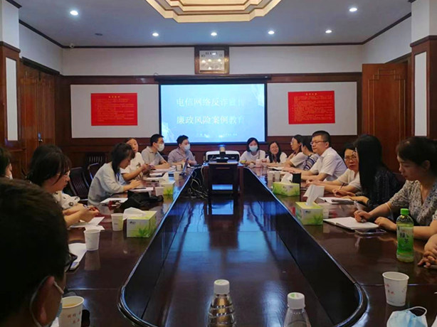 星空体育综合登录入口