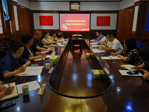 星空体育综合登录入口