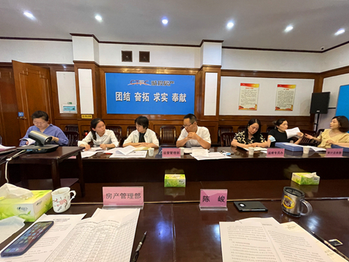 星空体育综合登录入口