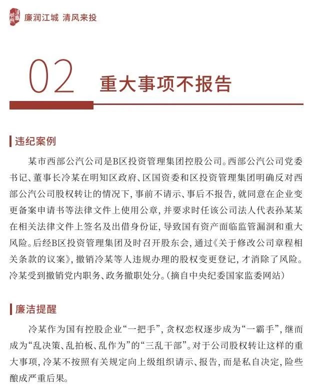 星空体育综合登录入口