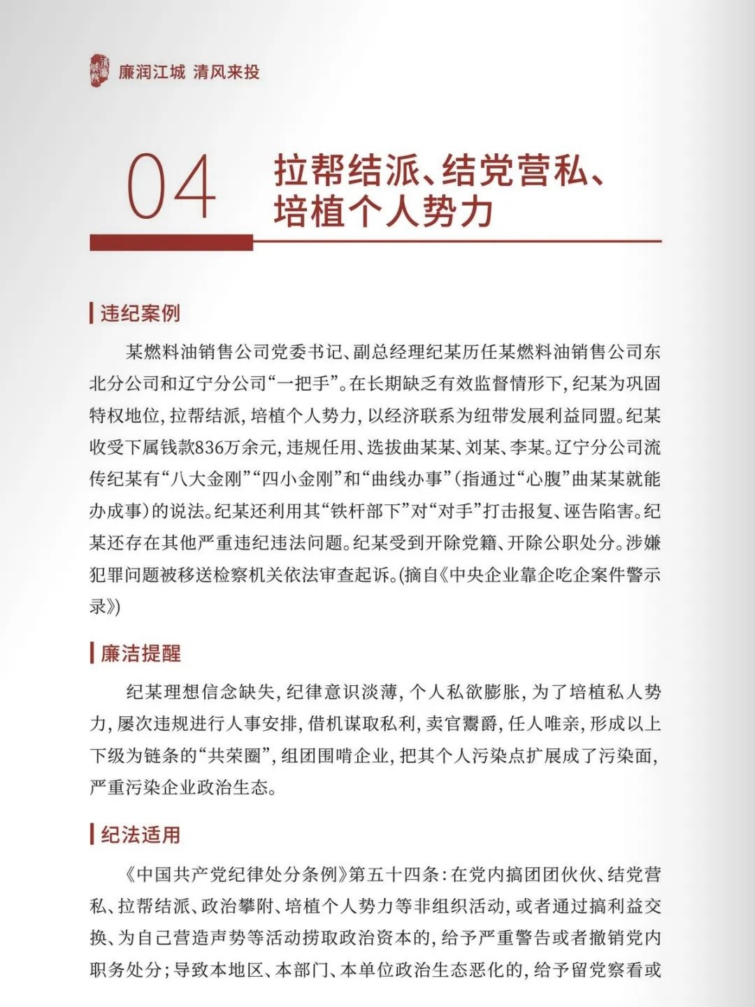 星空体育综合登录入口