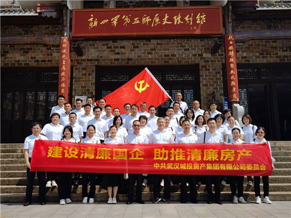 星空体育综合登录入口