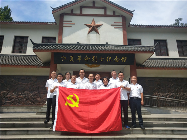 星空体育综合登录入口