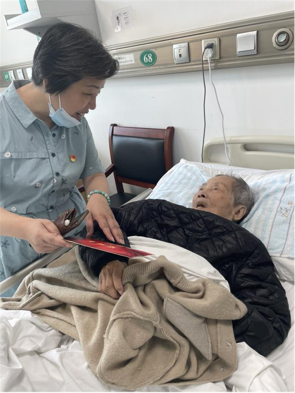 星空体育综合登录入口