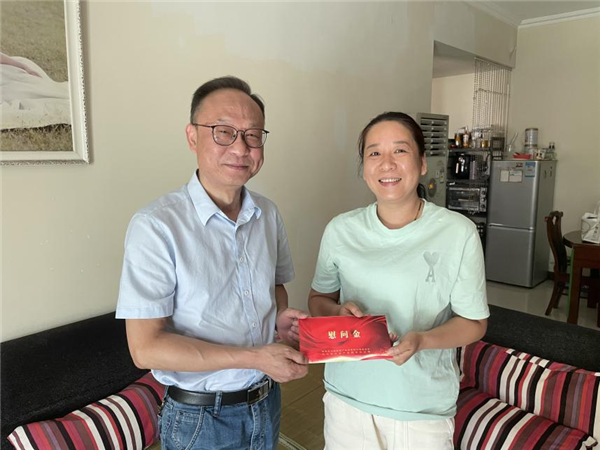 星空体育综合登录入口