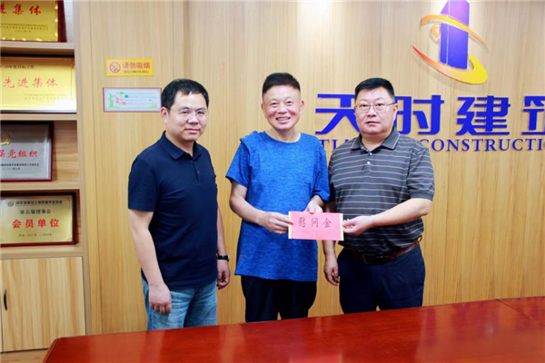 星空体育综合登录入口