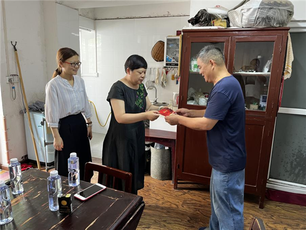 星空体育综合登录入口