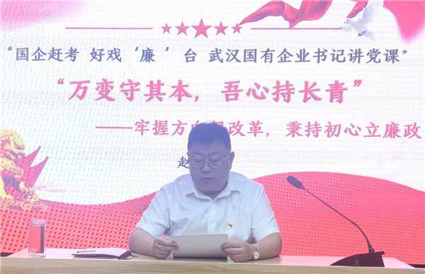 星空体育综合登录入口