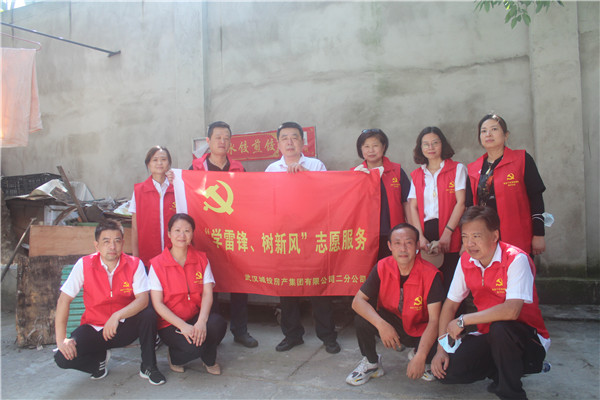 星空体育综合登录入口