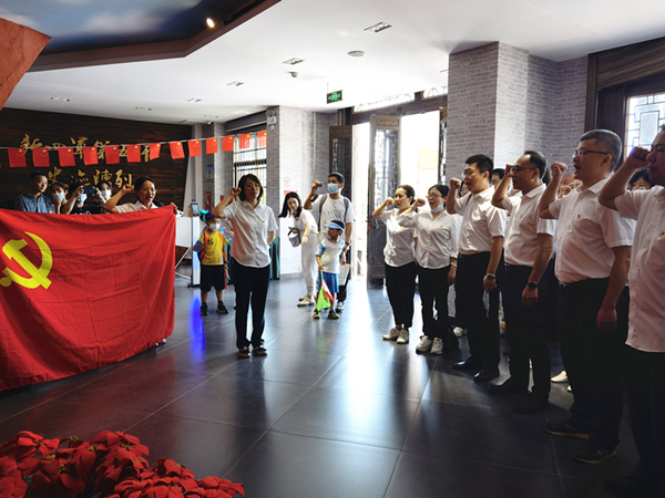 星空体育综合登录入口