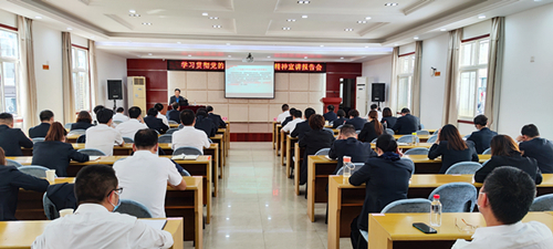 星空体育综合登录入口