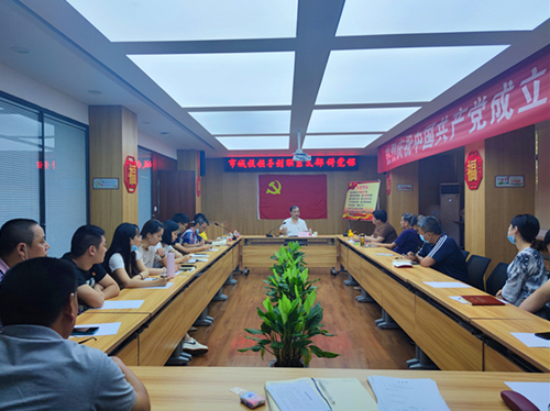 星空体育综合登录入口