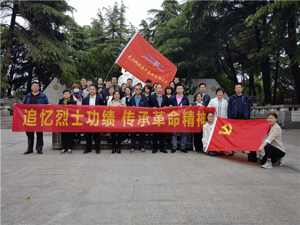 星空体育综合登录入口