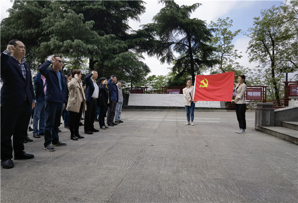 星空体育综合登录入口