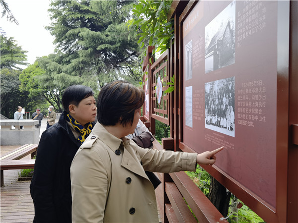 星空体育综合登录入口