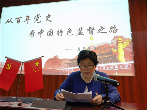 星空体育综合登录入口