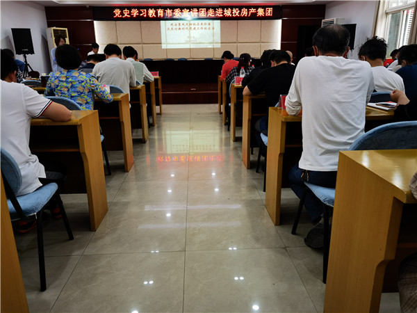 星空体育综合登录入口