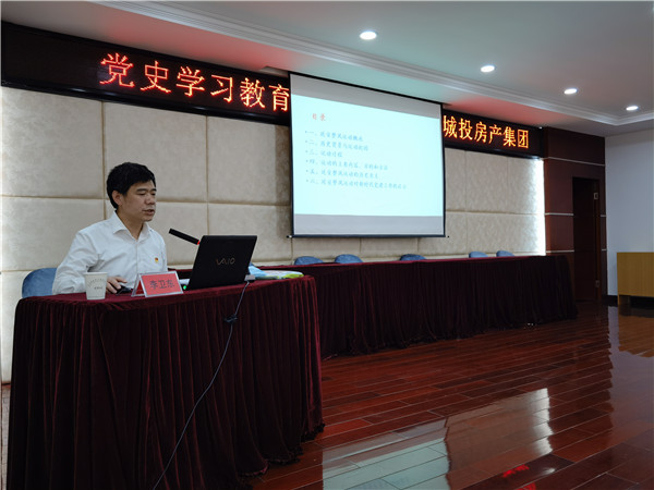 星空体育综合登录入口