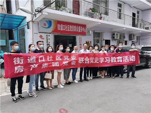 星空体育综合登录入口