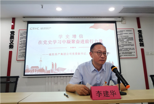 星空体育综合登录入口