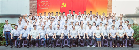 星空体育综合登录入口