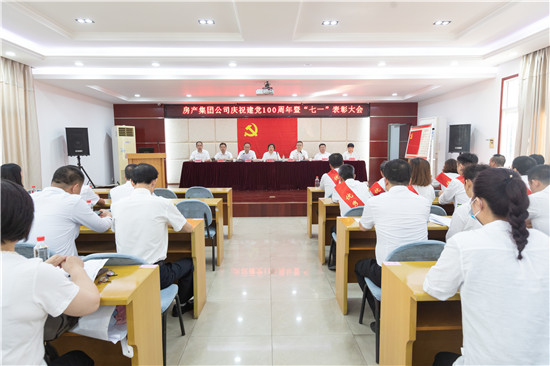 星空体育综合登录入口