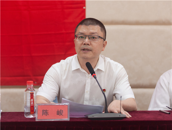 星空体育综合登录入口