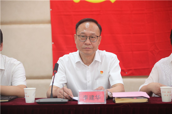 星空体育综合登录入口