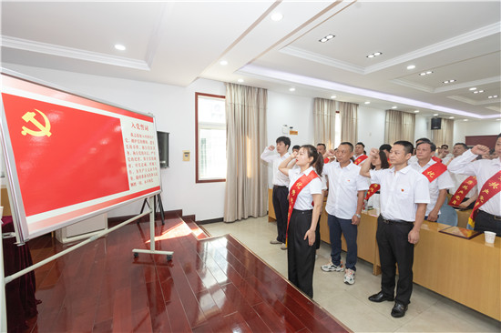 星空体育综合登录入口