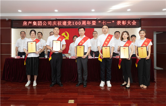 星空体育综合登录入口