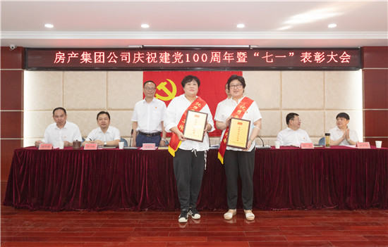 星空体育综合登录入口