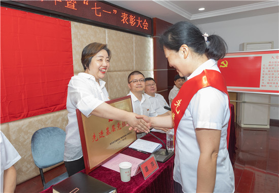 星空体育综合登录入口