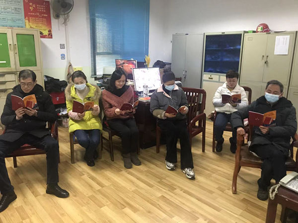 星空体育综合登录入口