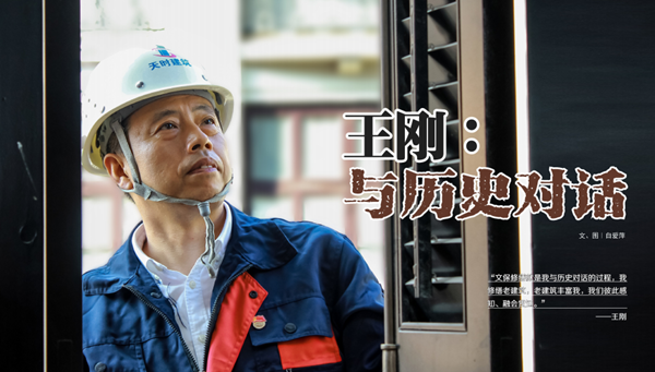 星空体育综合登录入口