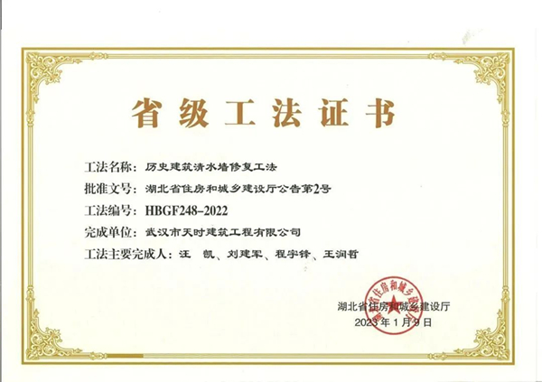 星空体育综合登录入口