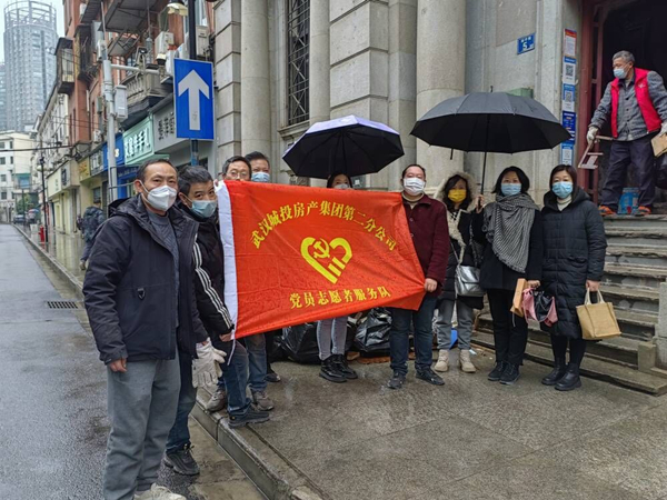 星空体育综合登录入口