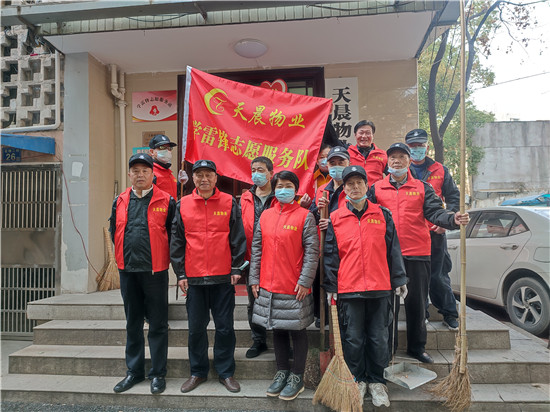 星空体育综合登录入口