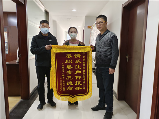 星空体育综合登录入口