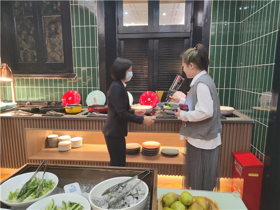 星空体育综合登录入口