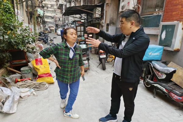 星空体育综合登录入口