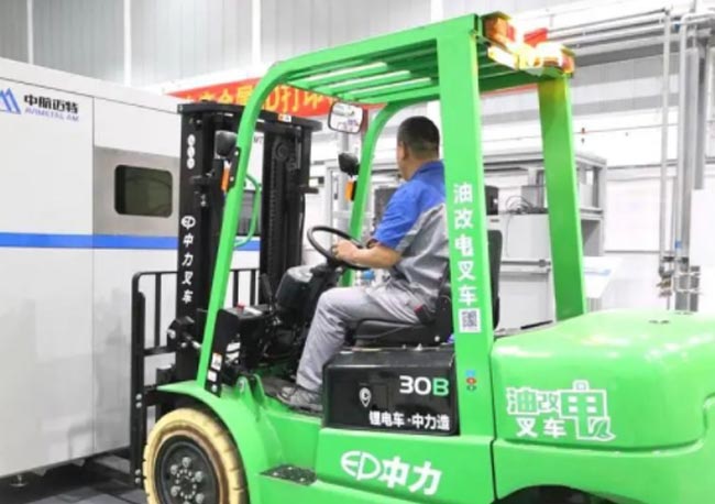 星空体育综合登录入口