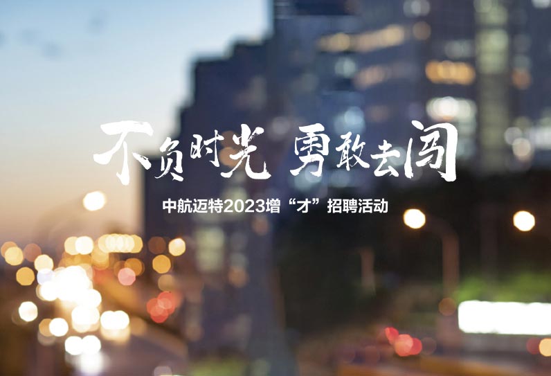 星空体育综合登录入口
