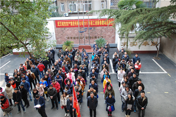 星空体育综合登录入口