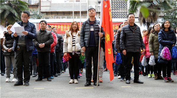 星空体育综合登录入口