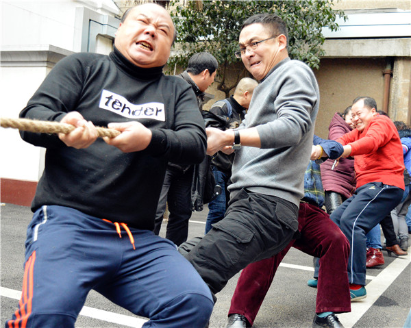 星空体育综合登录入口