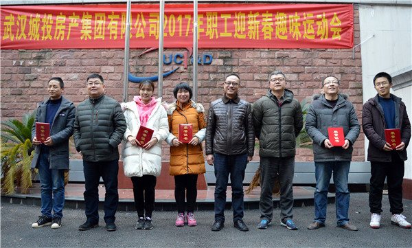 星空体育综合登录入口